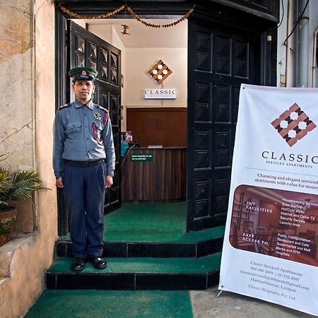 Jawlakhel Classic Serviced Apartments מראה חיצוני תמונה